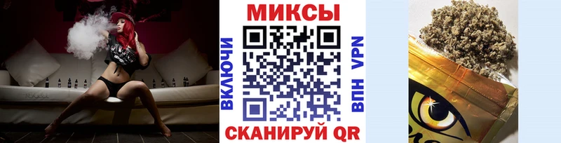 БУТИРАТ BDO 33%  omg tor  площадка официальный сайт  Плёс 