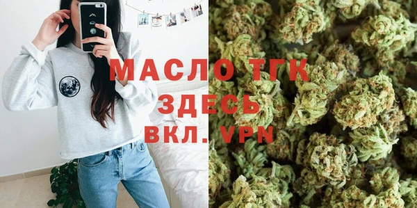 бутик Белоозёрский