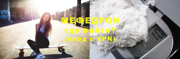 не бодяженный Семёнов
