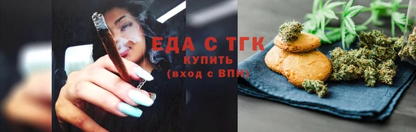 бутик Белоозёрский