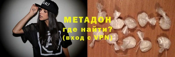 бутик Белоозёрский