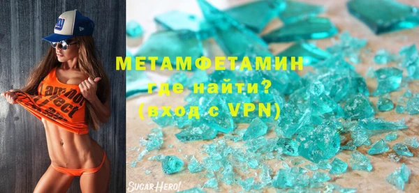 бутик Белоозёрский