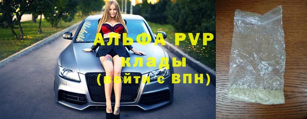бутик Белоозёрский