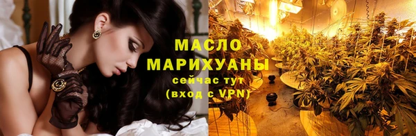 бутик Белоозёрский