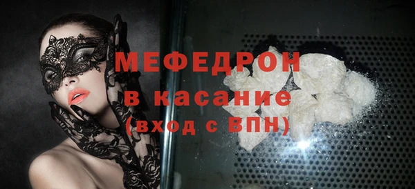 бутик Белоозёрский