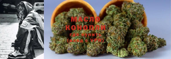 бутик Белоозёрский